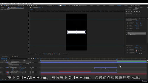 社交媒体动态图形设计实战