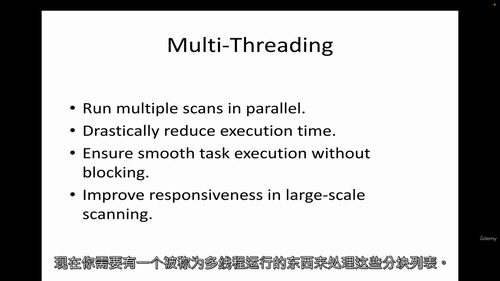 全域网络安全与 API 防护实战指南（中文字幕英文视频教程）