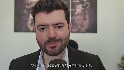 Claude 会计记账速成实战课程