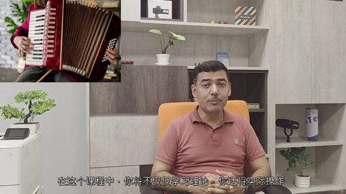 [中字] 生成式人工智能 Python 实战：核心概念与代码