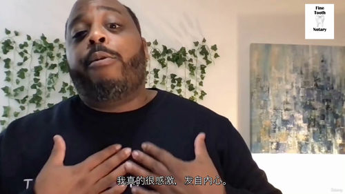 移动公证业务创业五星指南