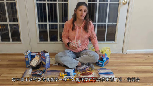 背包旅行补给与户外营养指南