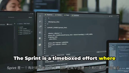 金牌 Scrum Master 实战指南