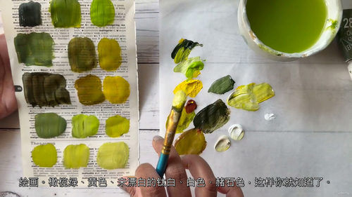 丙烯雏菊绘画教程