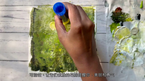 丙烯雏菊绘画教程