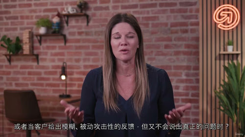 项目管理者情绪智力与同理心 (中文字英文视频教程)