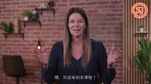 项目管理者情绪智力与同理心 (中文字英文视频教程)
