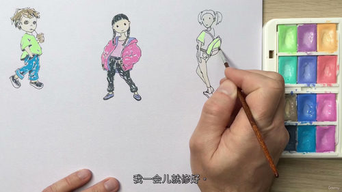 儿童人物与服饰速写进阶2 - 零基础插画教程