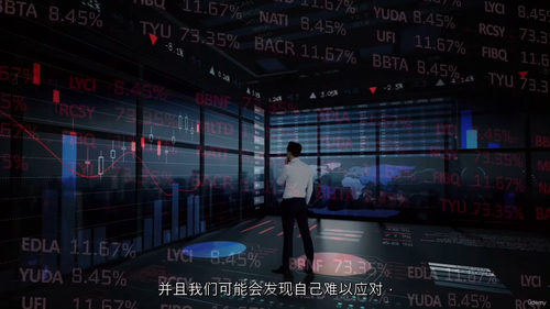 网络安全事件响应框架