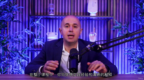 Python 快速入门 —— 零基础编程通识课