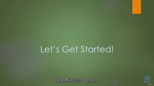Systemd 管理实战:从入门到精通