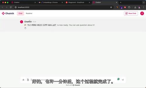 全栈 AI 快速实战训练营(中文字幕英文视频教程)