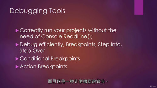 Visual Studio C# 高效开发实战: productivity 翻倍秘籍