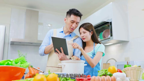 家庭食品创业文凭课