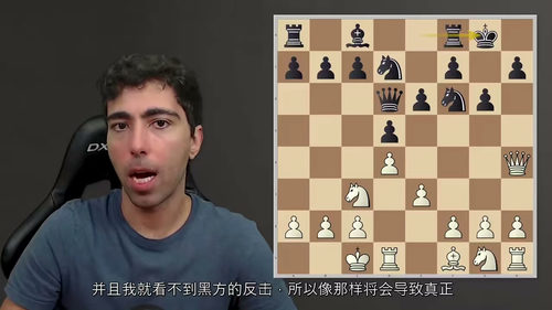 伦敦体系 100 套实战棋谱:IM 亚历克斯・阿斯塔内精讲
