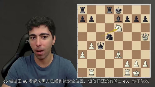 伦敦体系 100 套实战棋谱:IM 亚历克斯・阿斯塔内精讲
