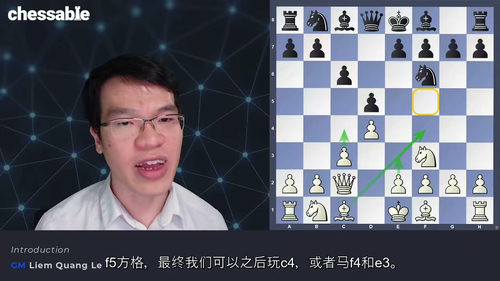 黎光廉伦敦体系 —— 国际大师黎光廉的实战秘籍 (中文字幕