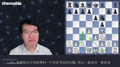 黎光廉伦敦体系 —— 国际大师黎光廉的实战秘籍 (中文字幕