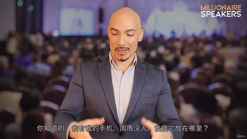即兴演讲技巧：快速思考，自信表达 (中文字幕英文视频教程)