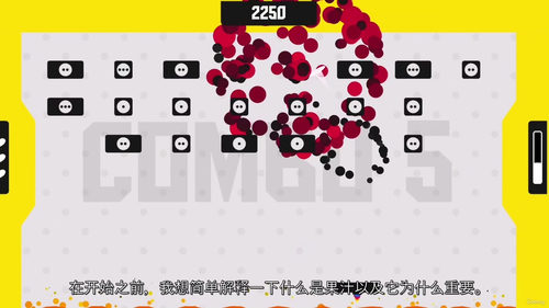 Godot 4 多汁游戏制作实战教程