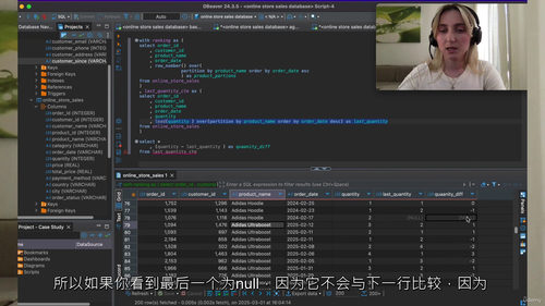 零基础 SQL 实战教程 —— 掌握行业最佳实践(中文字幕英