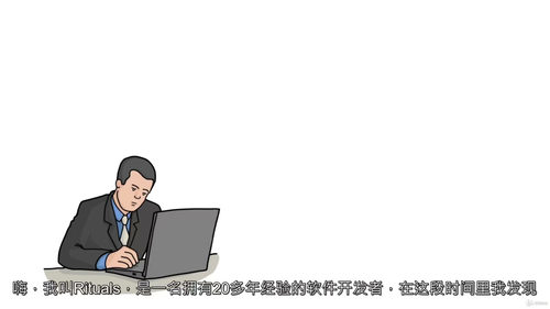 Python 单元测试与测试驱动开发