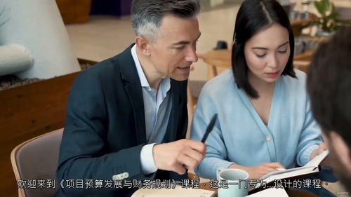 非营利组织拨款预算编制