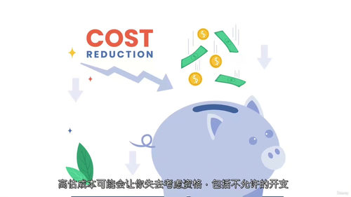 非营利组织拨款预算编制