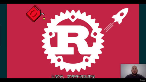 Rust Web API 开发入门教程