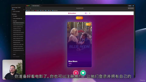 antigravity 智能代理开发实战