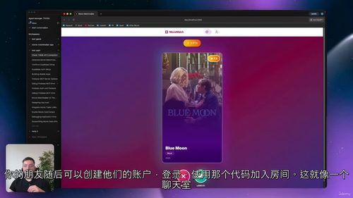 antigravity 智能代理开发实战