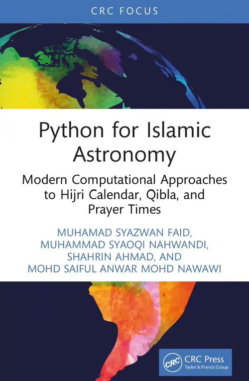 Python 伊斯兰天文学：希吉拉日历、朝拜方向与礼拜时间的
