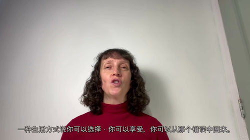 坚不可摧：告别情绪性进食 (中文字英文视频教程)