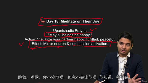 幸福亲密关系秘诀揭秘：21 天精通修炼课 (中文字幕英文视频
