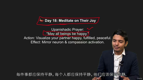 幸福亲密关系秘诀揭秘：21 天精通修炼课 (中文字幕英文视频