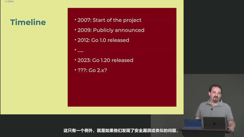 Go语言零基础入门 (英文课程中文字幕)