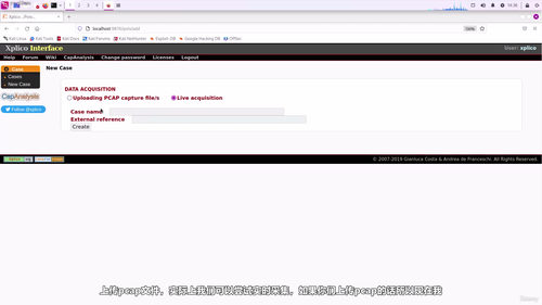 Kali Linux Purple:紫队渗透测试与安全运维实战 (英文课程中文字幕)