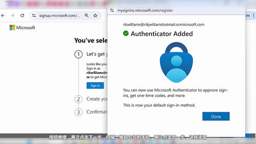 Microsoft Fabric企业级数据管道实战 (英文课程中文字幕)