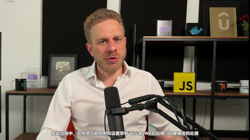 VPS服务器实战:从小白到安全部署 (英文课程中文字幕)