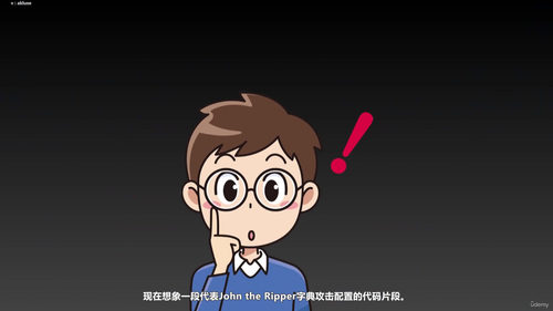 道德黑客入门:零基础网络安全实战指南 (英文课程中文字幕)