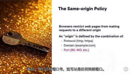 FastAPI全栈实战:安全部署与规模化运维指南 (中文字幕