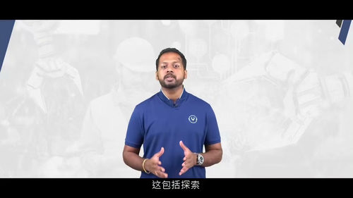 制造业数字化技术培训
