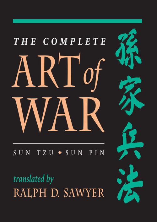 孙子兵法全译 孙子/孙膑 (中英对照电子书)
