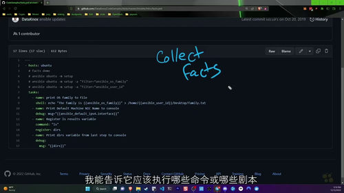 [中字] AZ-400 认证实战课程：DevOps 工程师核