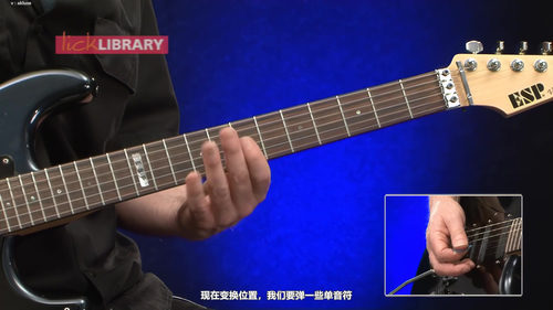 Pearl Jam经典吉他教程 (英文课程中文字幕)