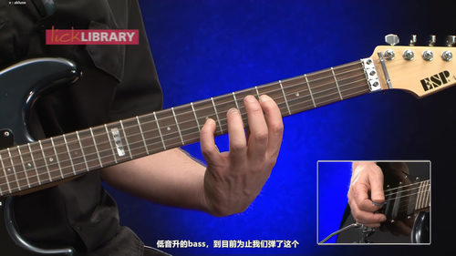 Pearl Jam经典吉他教程 (英文课程中文字幕)