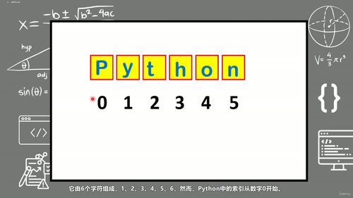 Python数学编程入门 (英文课程中文字幕)