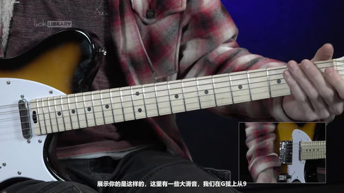 Queens Of The Stone Age 经典摇滚吉他教程 (英文课程中文字幕)