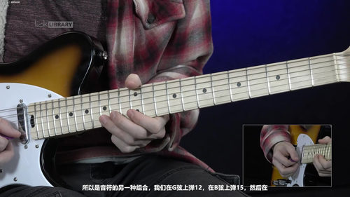 Queens Of The Stone Age 经典摇滚吉他教程 (英文课程中文字幕)
