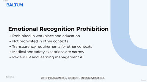 欧盟人工智能法案合规实战课:基于ISO 42001的系统化解决方案 (英文课程中文字幕)